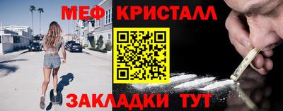 a pvp Коммунар