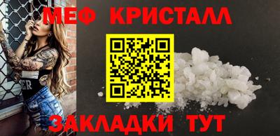 mdpv Конаково