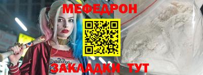 mdpv Конаково
