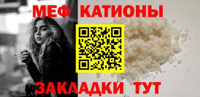 экстази Комсомольск-на-Амуре