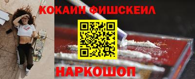 a pvp Коммунар