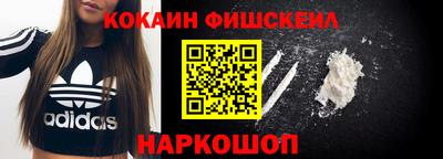 mdpv Конаково