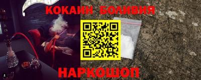 экстази Комсомольск-на-Амуре