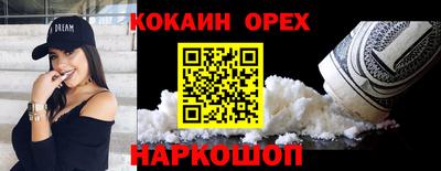 mdpv Конаково