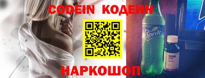 меф VHQ Аргун