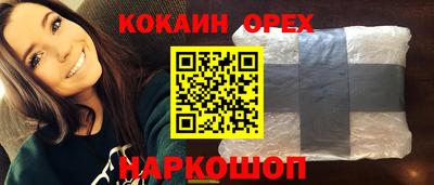mdpv Конаково