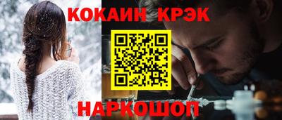 экстази Комсомольск-на-Амуре