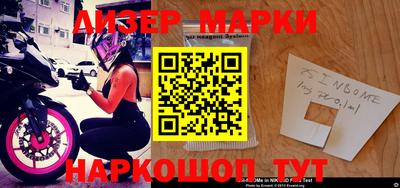 ALPHA PVP Апрелевка