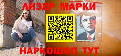 экстази Комсомольск-на-Амуре