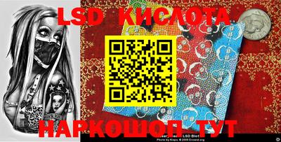mdpv Конаково