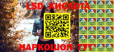 ALPHA PVP Апрелевка