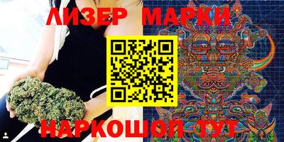 a pvp Коммунар