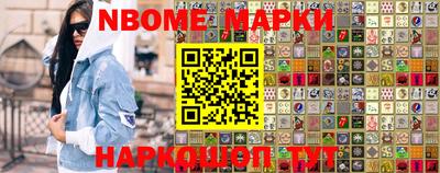 ALPHA PVP Апрелевка