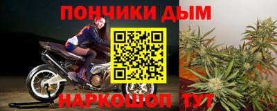 экстази Комсомольск-на-Амуре