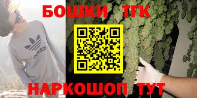 a pvp Коммунар