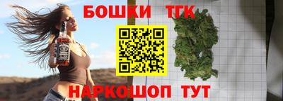 ALPHA PVP Апрелевка