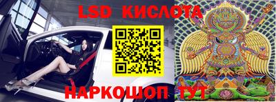 mdpv Конаково