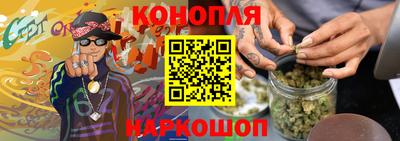 экстази Комсомольск-на-Амуре