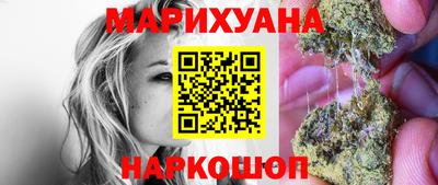 экстази Комсомольск-на-Амуре
