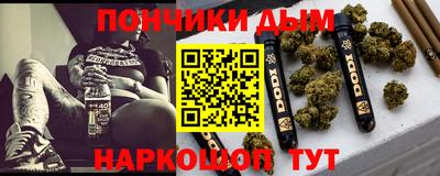 ALPHA PVP Апрелевка