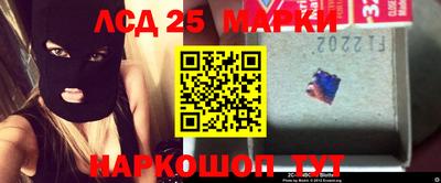 меф VHQ Аргун