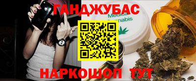a pvp Коммунар