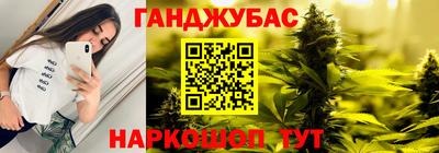 экстази Комсомольск-на-Амуре