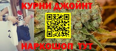 экстази Комсомольск-на-Амуре