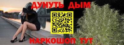mdpv Конаково
