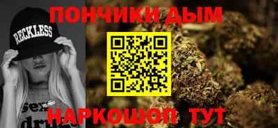 a pvp Коммунар