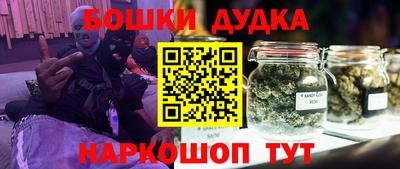 экстази Комсомольск-на-Амуре