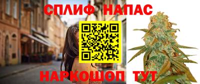 a pvp Коммунар