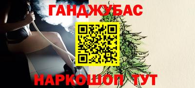 a pvp Коммунар