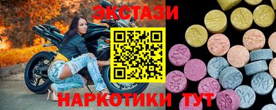 mdpv Конаково