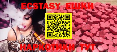 mdpv Конаково