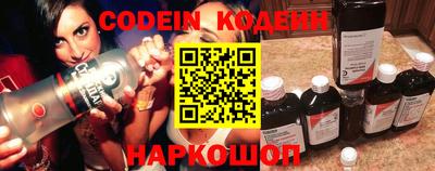 экстази Комсомольск-на-Амуре