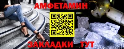 a pvp Коммунар