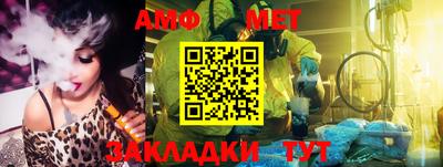 a pvp Коммунар