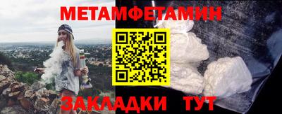 экстази Комсомольск-на-Амуре