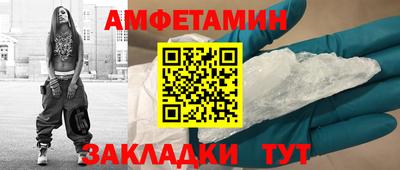 a pvp Коммунар