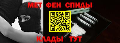 mdpv Конаково