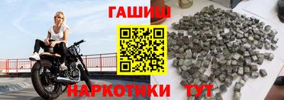 a pvp Коммунар