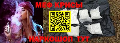 a pvp Коммунар