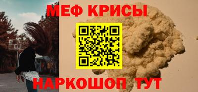 mdpv Конаково