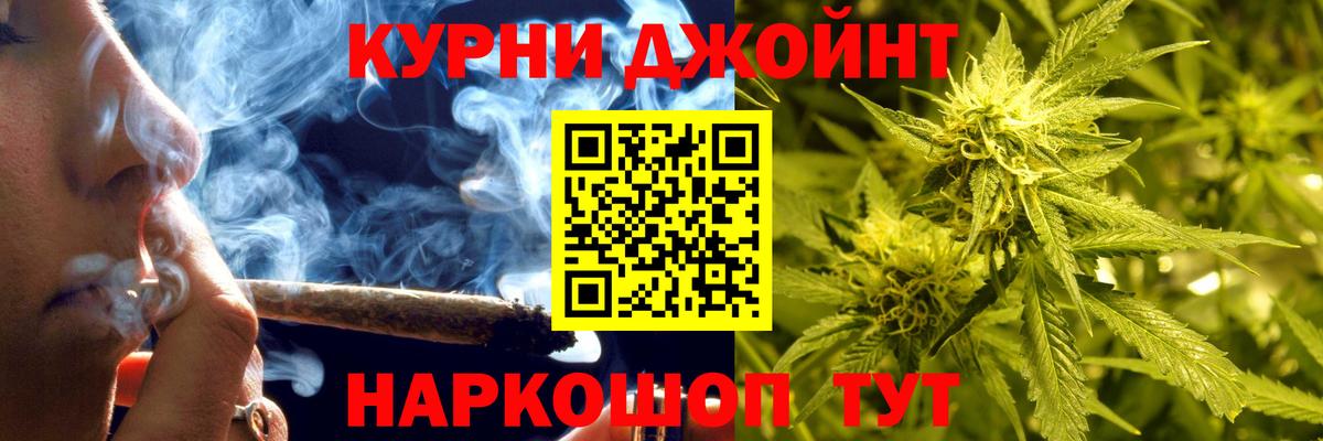 A-PVP Конаково
